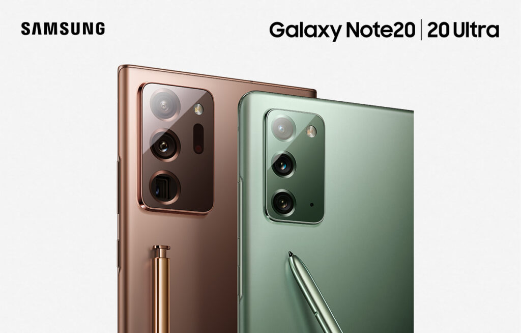 Samsung Galaxy Note20 series