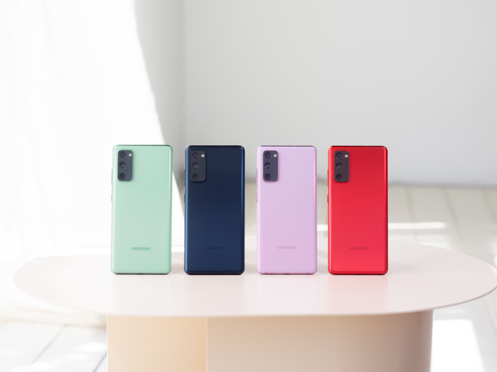 VIVACOM приема предварителни поръчки за Samsung Galaxy S20 FE 8 VIVACOM приема предварителни поръчки за Samsung Galaxy S20 FE