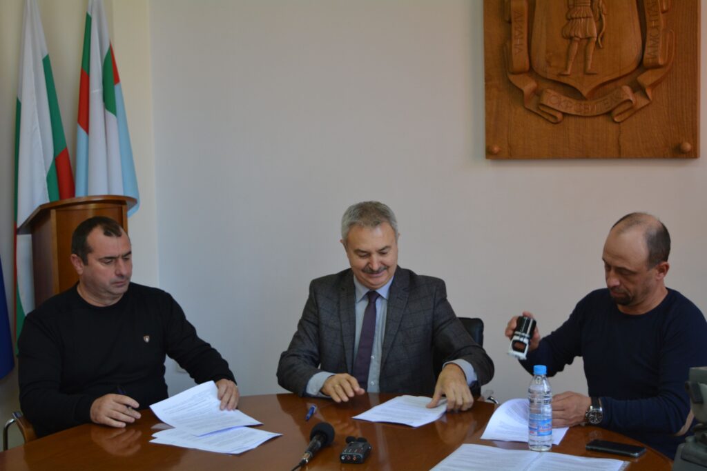 Sanirane novi dogovori 2 1