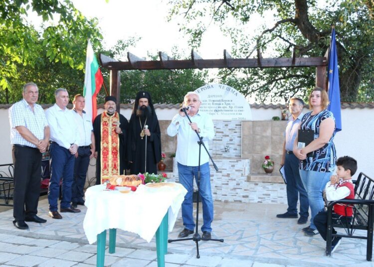 Митрополит Даниил освети чешма в Слана бара 1 Slana bara Berova 4e6ma 3