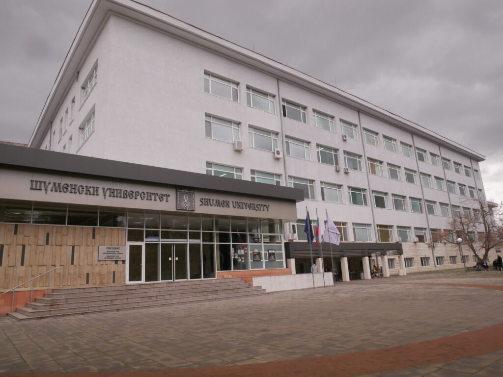 Шуменският университет ще учи само онлайн 1 Snimka Shumenski Universitet