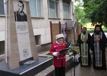 В Белоградчик откриха паметник на капитан Димитър Списаревски