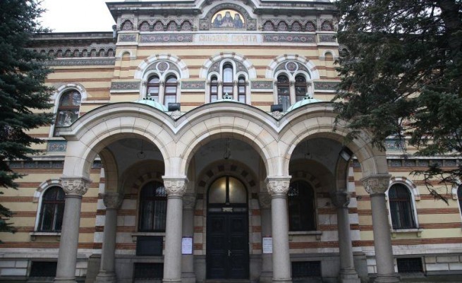 Църквата ни помага на деца с конкурс "Възкресение Христово" 1 Sveti sinod1 655x401 1