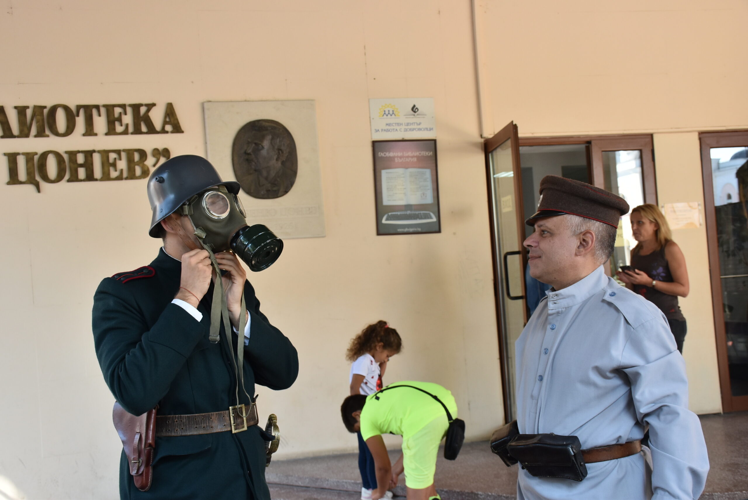 Еднодневен музей на открито в Ловеч за Голямата война