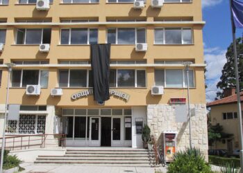 Вършец в траур заради загинало момче