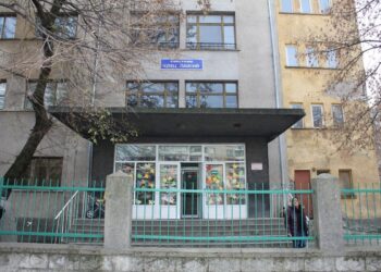 Закриват училище във Видин