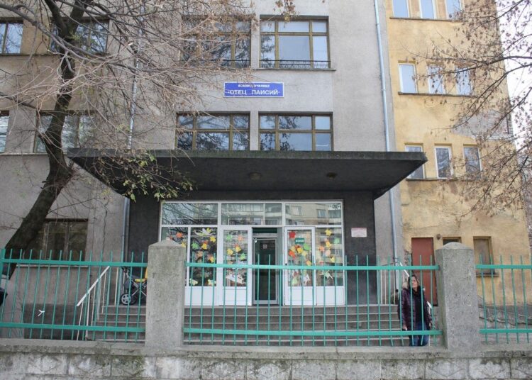 U4ili6te Otec Paisii 1 1