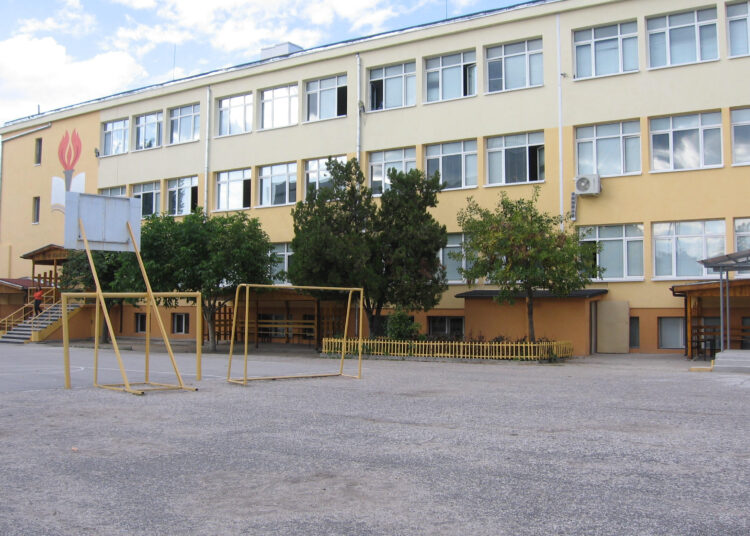 U4ili6te Vazov 4