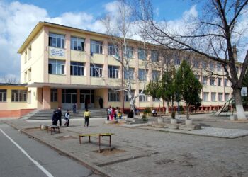 В Монтана търсят 35 учители
