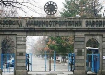 Увеличават заплатите във ВМЗ Сопот с до 10%