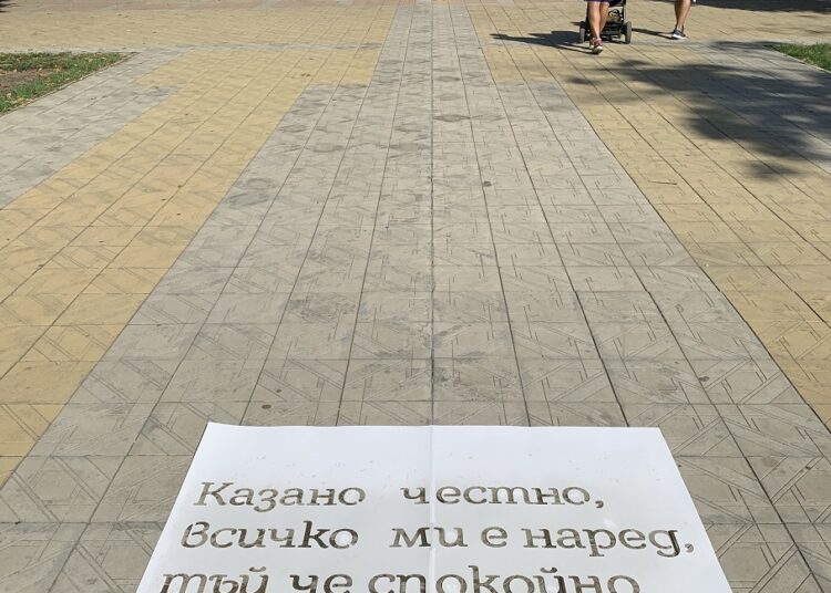 VasilNaidenov