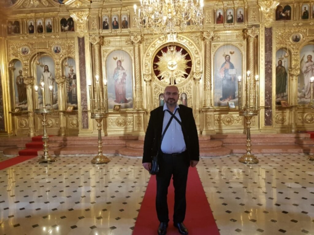 Димо