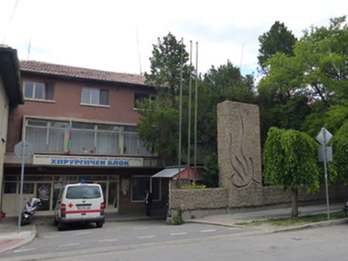 Дупница