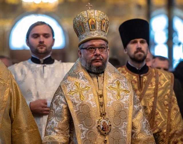 Киев