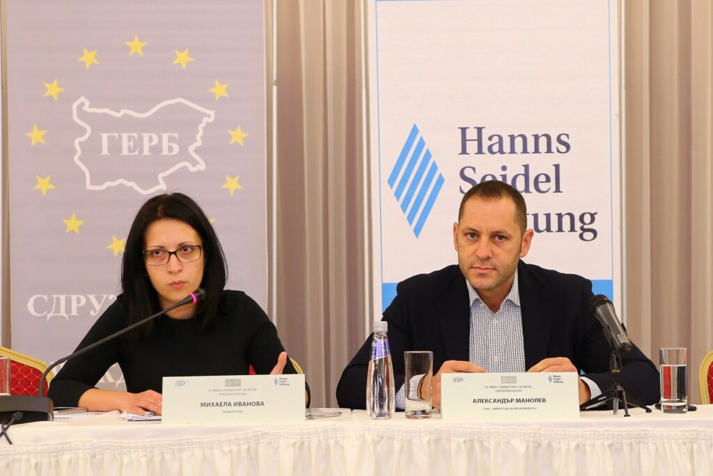 Над 16 млрд. евро инвестиции от Германия, Австрия и Холандия у нас за 10 г. 1 Манолев в Санд и