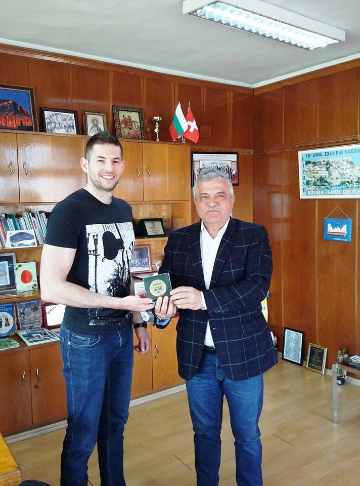 Кмет връчи на шампион почетния знак на града 1 Москов Костадин