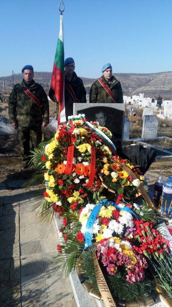 Саръев панахида Крумовград