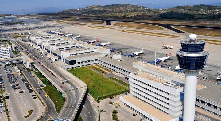 атина
