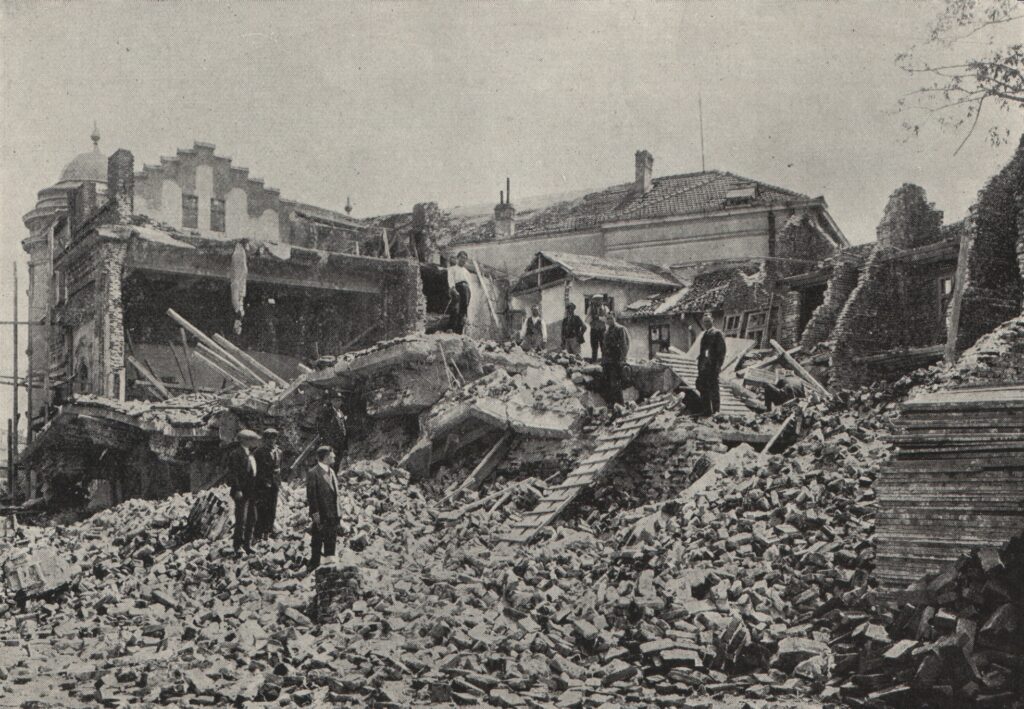 земетресение