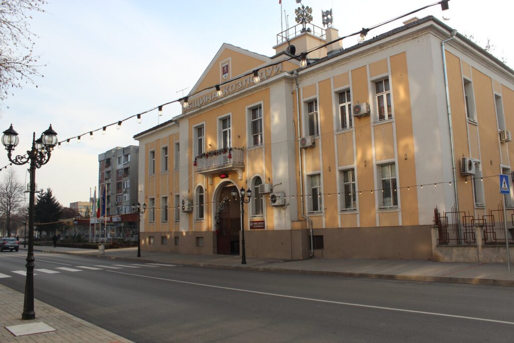 Мащабни кадрови промени в Козлодуй от новата година 1 козлодуй