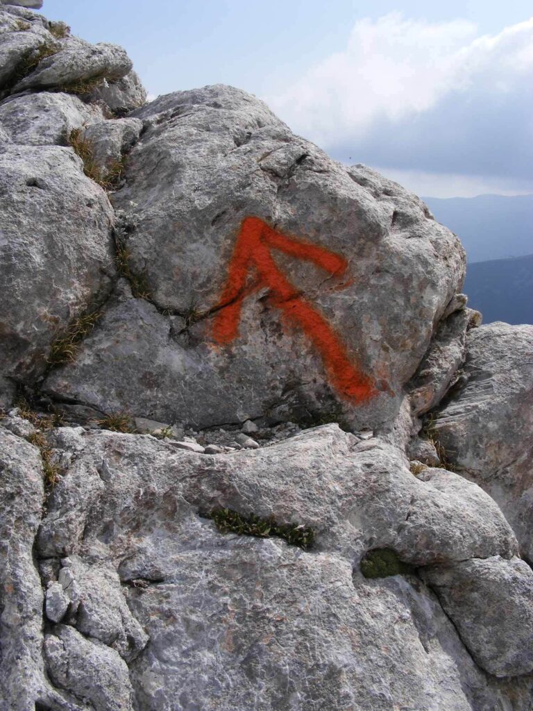 маркировка НП Пирин 1