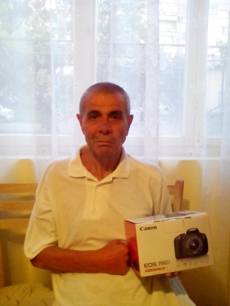 нап