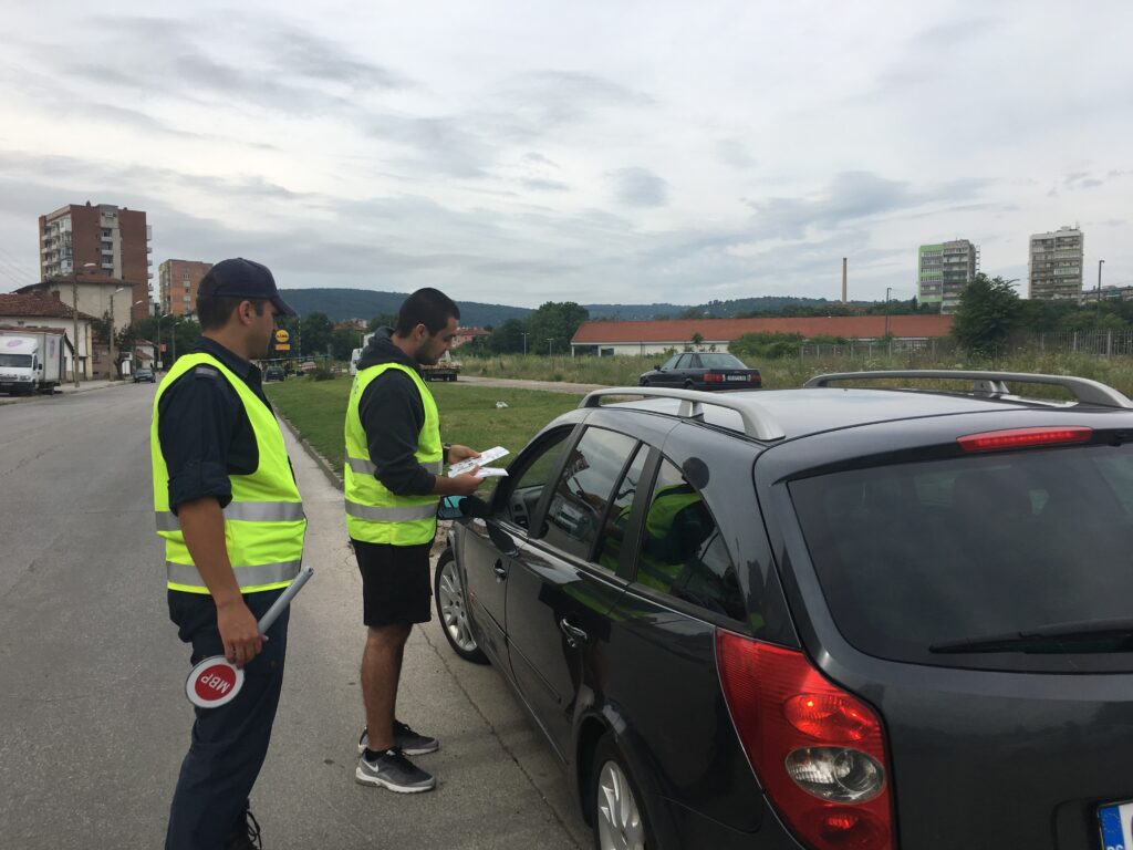 Снимката е илюстративна