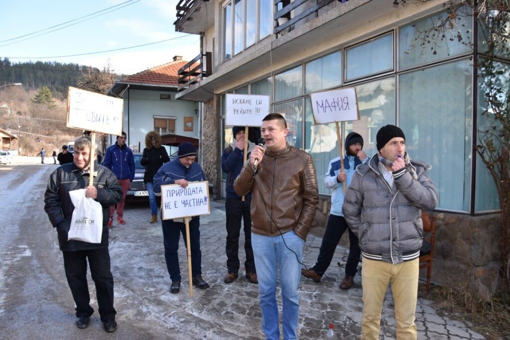 Първи екологичен протест в Босилеград 2 протест босилеград2