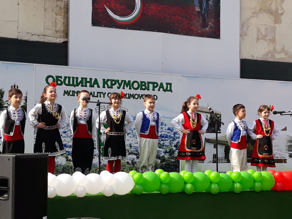 Крумовград пяха на 3 март
