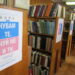 Подредиха изложба срещу домашното насилие в библиотека 8 Подредиха изложба срещу домашното насилие в библиотека