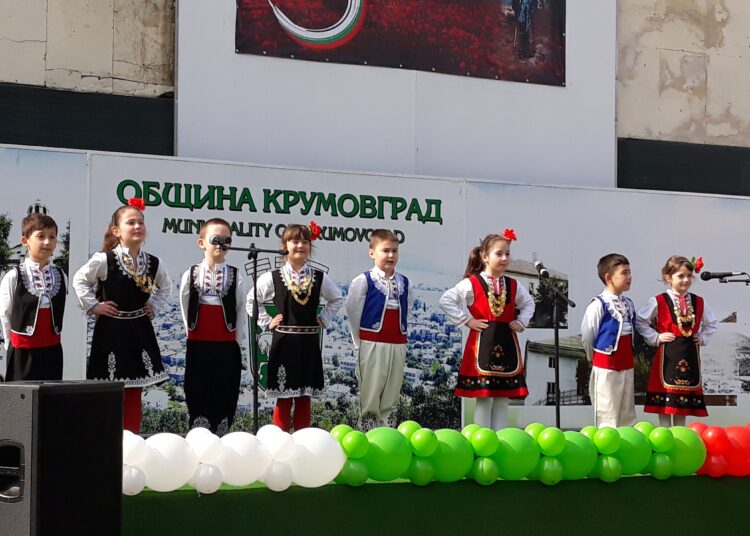 Крумовград пяха на 3 март