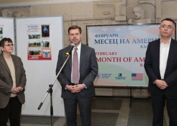 Започна месецът на Америка в Кърджали