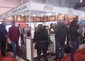 Банско се рекламира на иврит в Израел