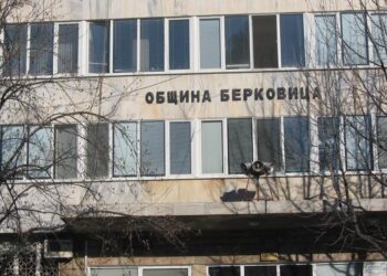 Берковица погва длъжниците на местната хазна