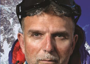 Алпинистът Боян Петров представя своя книга в музей