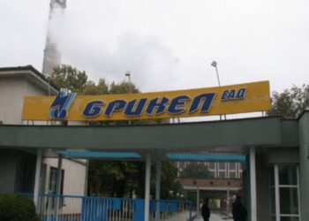 Един загина, четирима ранени в ТЕЦ “Брикел-Гълъбово”