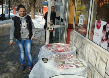 Първите мартеници вече по главната в Кюстендил