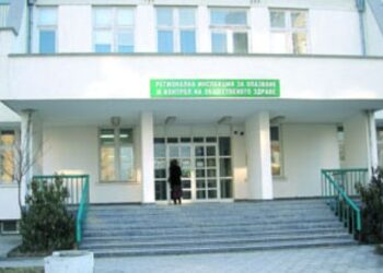 25 души се натровиха с храна в Старозагорско
