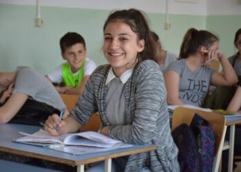 Поканиха за студентка шестокласничка от Симитли
