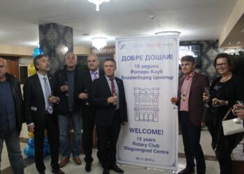 Ротарианци правят дарение на болница