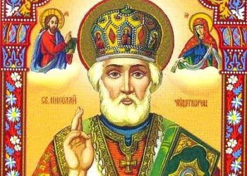 В Северозапада тачат Рибни ден