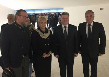 Кметът на Гоце Делчев на концерт с македонския президент