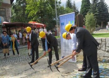 Банско търси шеф за пречиствателна станция