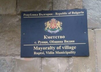 Кметства в Северозапада с нови табели