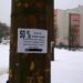 Строители с промоция "Нов дом с 50% намаление" 9 Строители с промоция “Нов дом с 50% намаление”