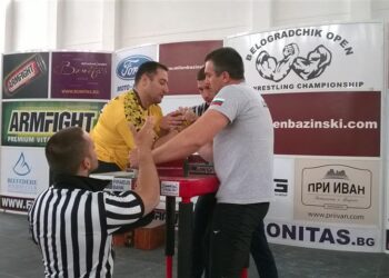 Над 100 мъже и жени на турнир по канадска борба в Белоградчик