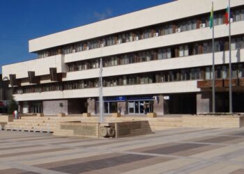 Община Ямбол отбелязва Международния ден на младежта