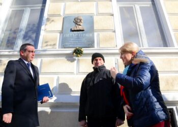 Варна с паметна плоча на възрожденеца Петър Енчев