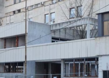 Кърджали гради модерен Информационен център