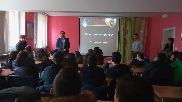 интернет